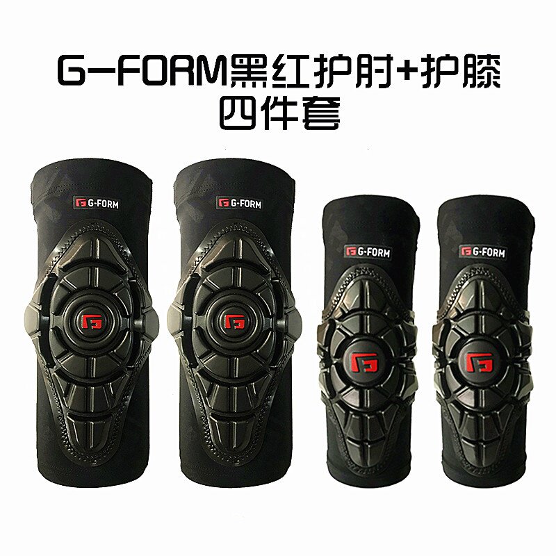 护具软头盔套装护套宝宝护肘护膝g-form保护装备 - 耒闽精品店的小店