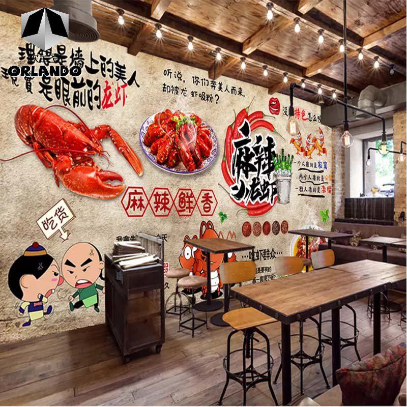 烧烤夜宵店墙纸网红海鲜小龙虾装饰壁纸撸串烤鱼餐厅创意壁画墙布