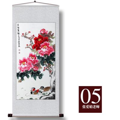 中式富贵装饰玄关卷轴国画竖画绘过道挂客厅画装裱手花开字画牡丹