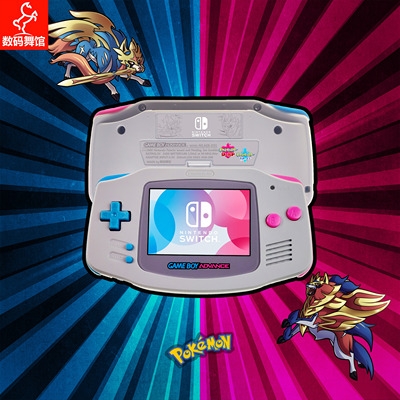 gbagameboy advance 彩色游戏机高亮 sp gbm switch 剑盾