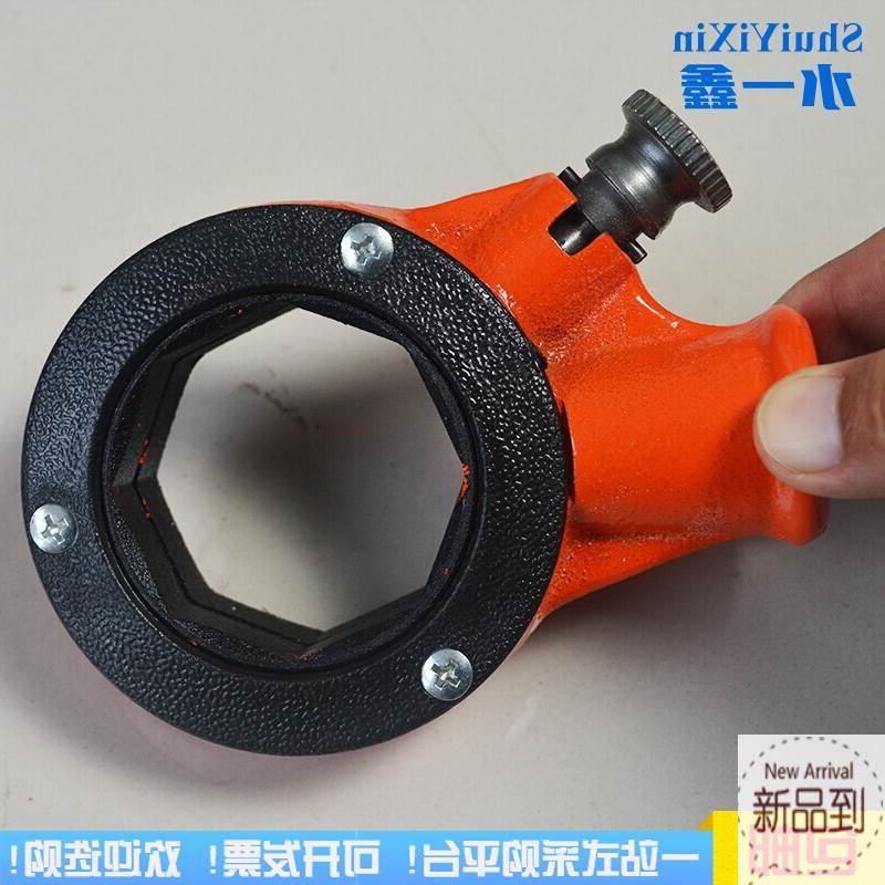 手动水管开牙机图片