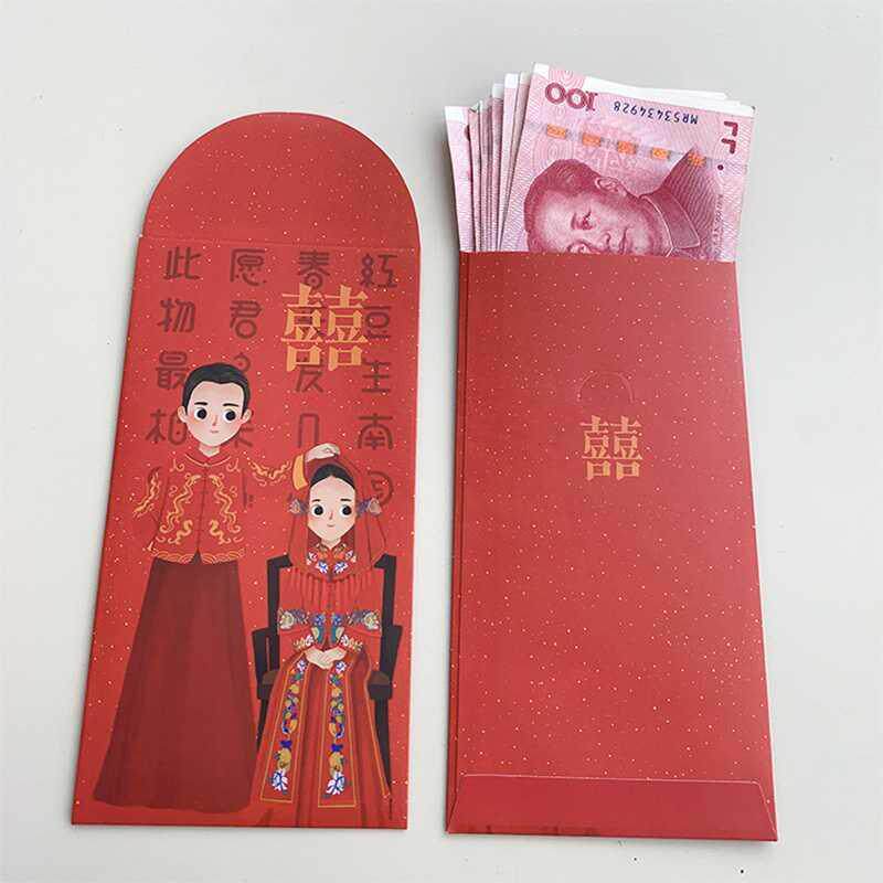 硬纸创意高档堵门红卡通千元礼金可爱婚礼结婚个性利是包袋婚庆