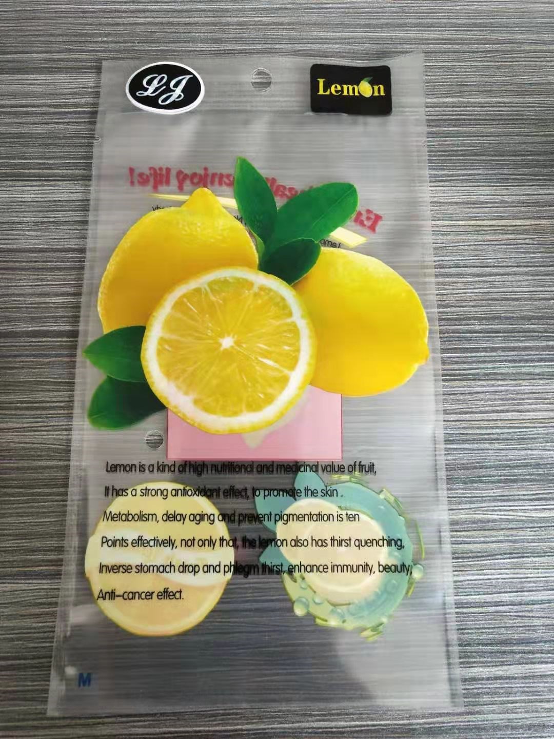 【柠檬双胞胎包装袋价格】最新柠檬双胞胎包装袋价格/批发报价_q友网