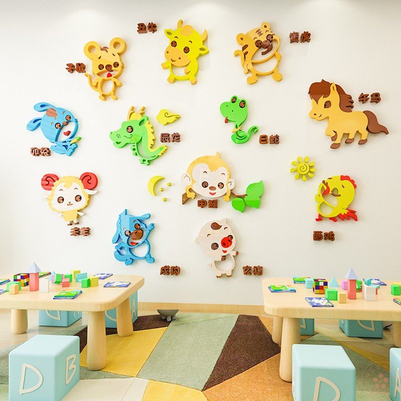 卡通3d立体十二生肖墙贴纸儿童房贴画幼儿园环创r材料背景墙面装