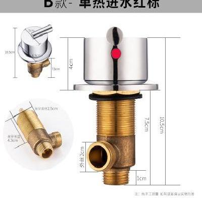 配件水龙头缸边冷热水按摩开关分体式五孔浴缸五件套阀门龙头.
