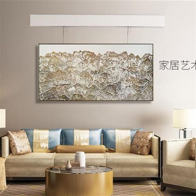 吊画轨道淘宝优惠券