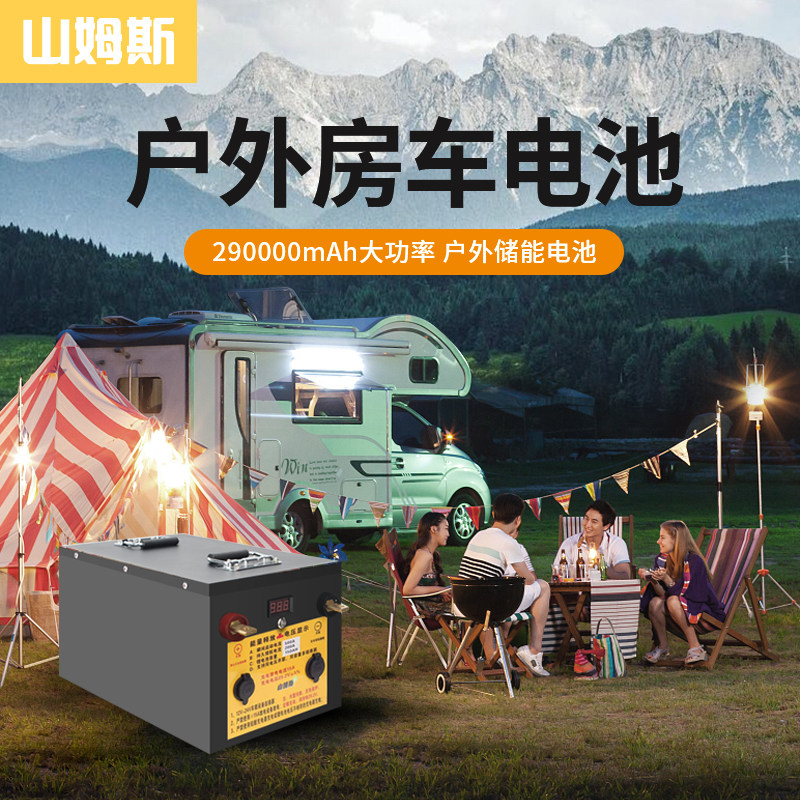 国产房车 房车品牌大全_房车 电池_长城房车c10迷你房车