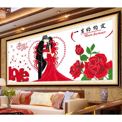 刺绣印花十字绣线绣新款幸福h约定小幅爱情侣相亲相爱温馨浪漫卧