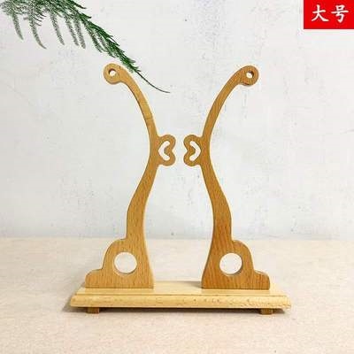 7折)实木团扇架底座宫扇架子展示架扇托扇座可调整扇架底座拆卸—扇子