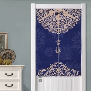 【门帘卧室遮光中式图片】门帘卧室遮光中式图片大全_好便宜网