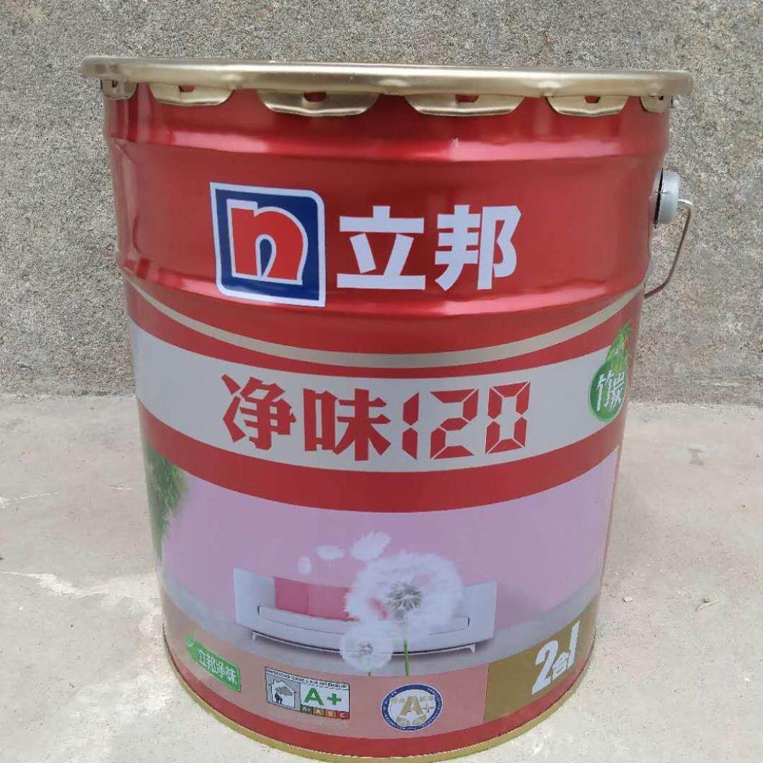 立邦漆净味120竹炭二合一内墙乳胶漆2合1白彩色室内环保油漆涂料