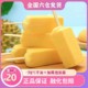 冰激凌30支香港瑞利梦淇手工榴莲雪糕冰淇淋椰肉网红冷饮整箱包邮
