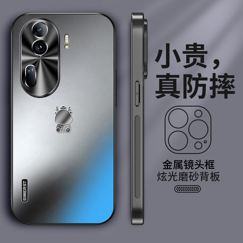 适用opporeno11手机壳新款reno11pro炫金磨砂防摔全包11pro+高级感外壳龙年限定超薄简约个性男女商务保护套