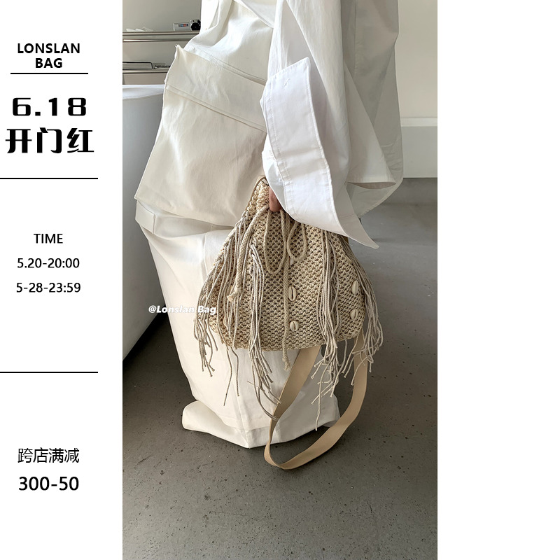 Lonslan BAG 2023SS NEW大容量度假风贝壳流苏长肩带单肩斜跨包女