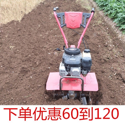 微耕机果园农用汽油小型多功能旋耕机家用耕地除草机松土机开沟机