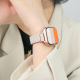 张婧仪同款适用iwatch10表带苹果S9手表applewatch9小蛮腰腕带硅胶细款磁吸8/7新款星光女运动高级SE夏天透气