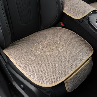 夏季凉席汽车坐垫藤席草席冰丝迈锐宝科鲁兹卡罗拉雅阁单片座垫