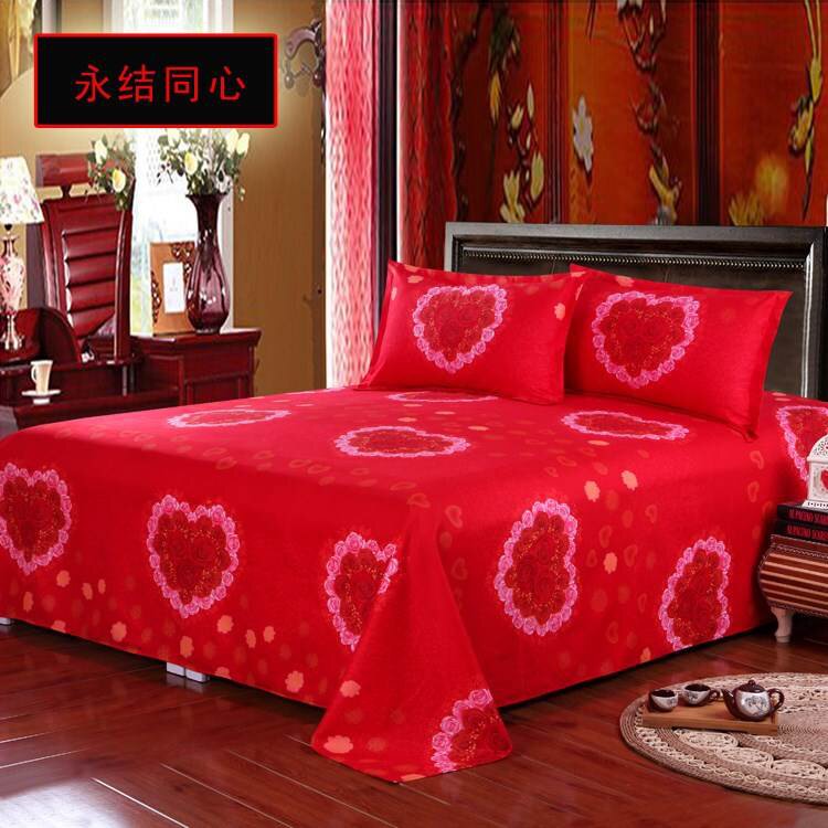 婚庆斜纹加厚大红色床单单件结婚喜庆被套被单炕单新婚床上用品