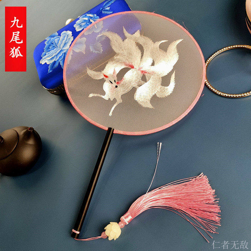 搜索"九尾狐汉服"的优惠券结果页-搜券网