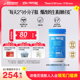 vital proteins胶原蛋白肽正品官方旗舰店小分子进口牛胶精华284g