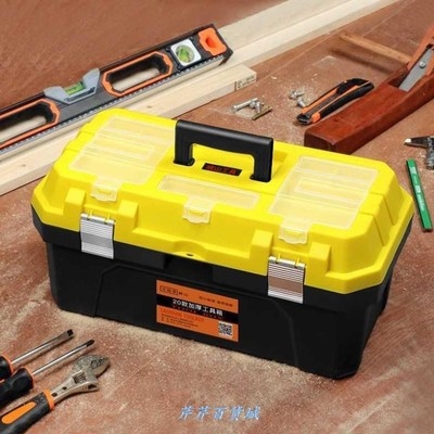 手提工具箱小型价格