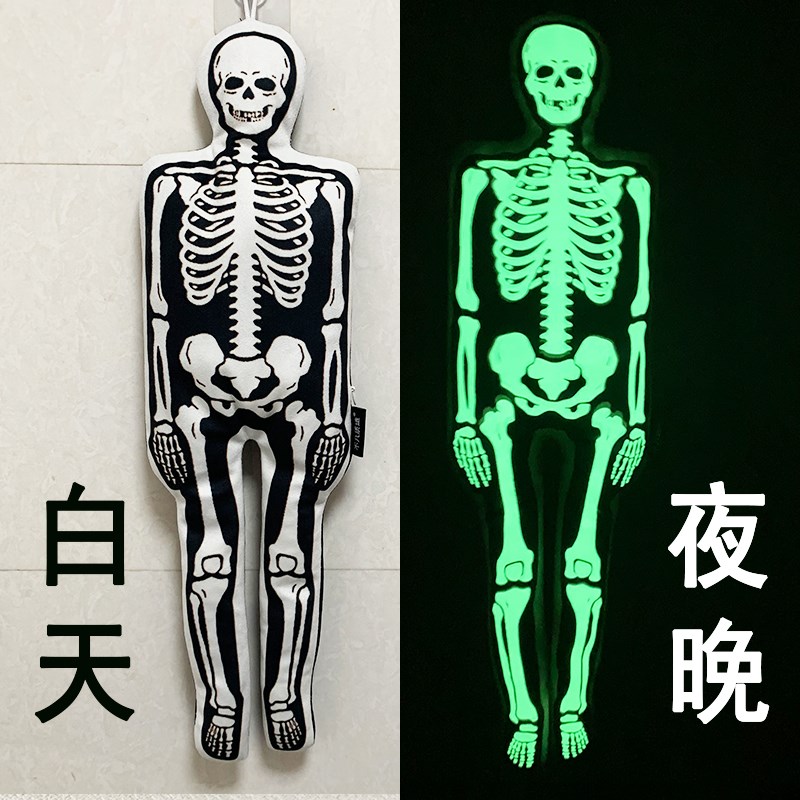 骨头抱枕创意价格