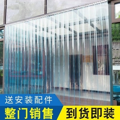 帘简易软塑d大可透明折帘防风门叠料门挡风防寒保温挂帘窗帘pv