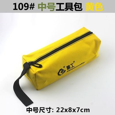 【小工具包迷你帆布手提图片】小工具包迷你帆布手提图片大全_好便宜