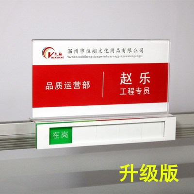 马座位价格_马座位多少钱_好便宜网