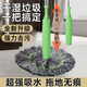 自拧水拖把免手洗竹纤维家用懒人旋转筒拖把超吸水多功能干湿两用