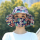 新款夏季复古碎花帽干活遮阳口罩一体透气太阳帽防尘紫外线渔夫帽