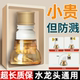 水龙头防溅头厨房通用花洒家用万能过滤器防喷溅神器自来水过滤器