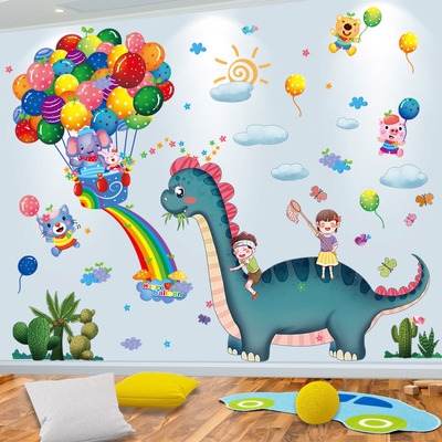3d立体墙贴纸卡通儿童房婴儿早教幼儿园墙面装饰贴画墙纸自粘卧.