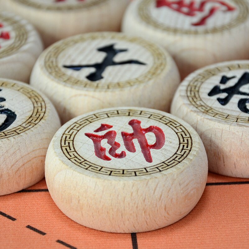 大号中国相棋成人中国象棋套装实木儿童榉木家用便携像棋学生棋盘