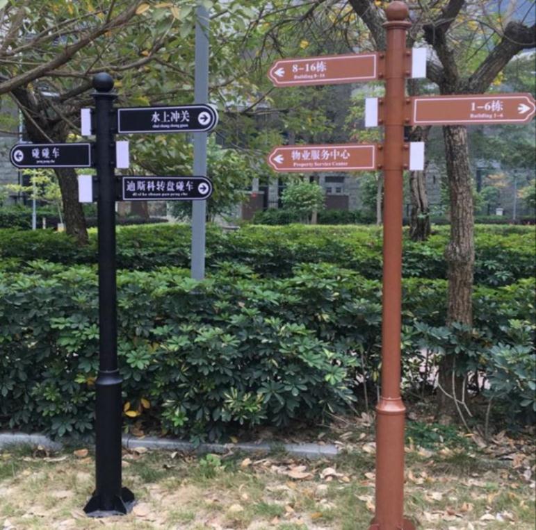 导向牌更新时间:2022年02月21日牌指示牌创意立式向导美观馆海洋户外