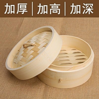 竹编蒸笼盖图片