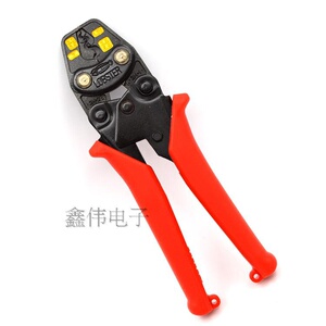 日本虾牌铜线耳压线钳