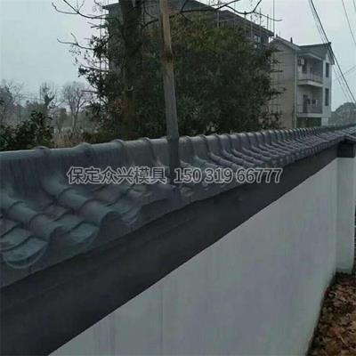 围墙帽水泥塑料墙头磨具混凝土墙护栏模型仿古外墙建筑工程瓦压顶