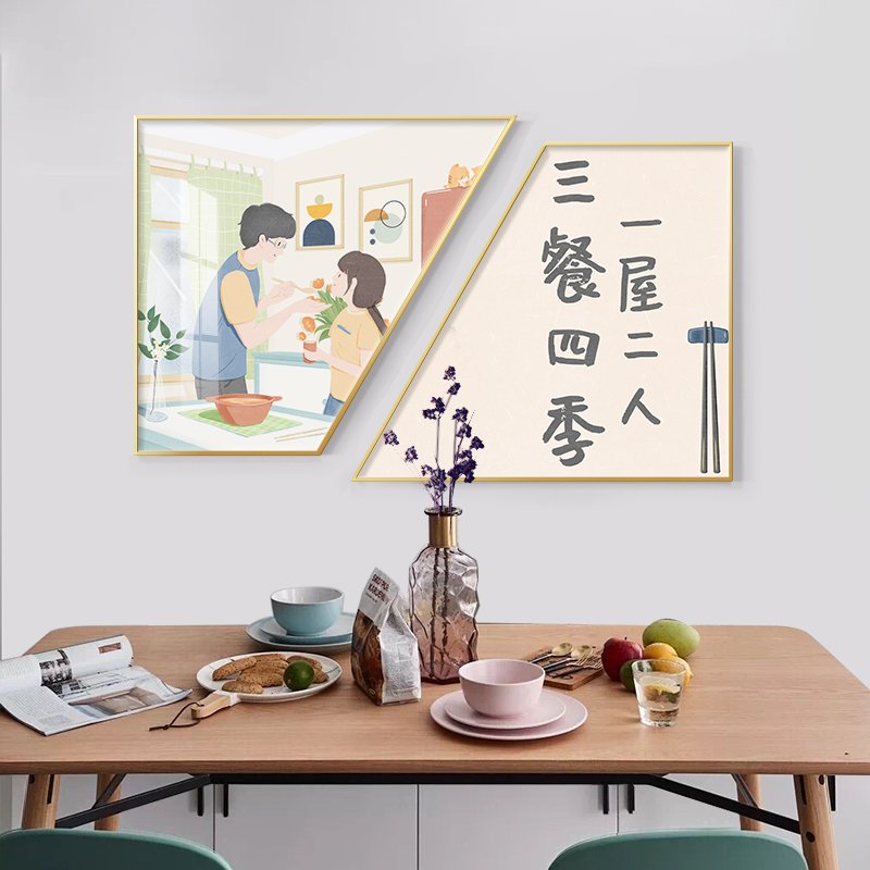 现代简约餐厅装饰画三餐四季饭厅厨房客厅壁画美食两联梯形r挂画