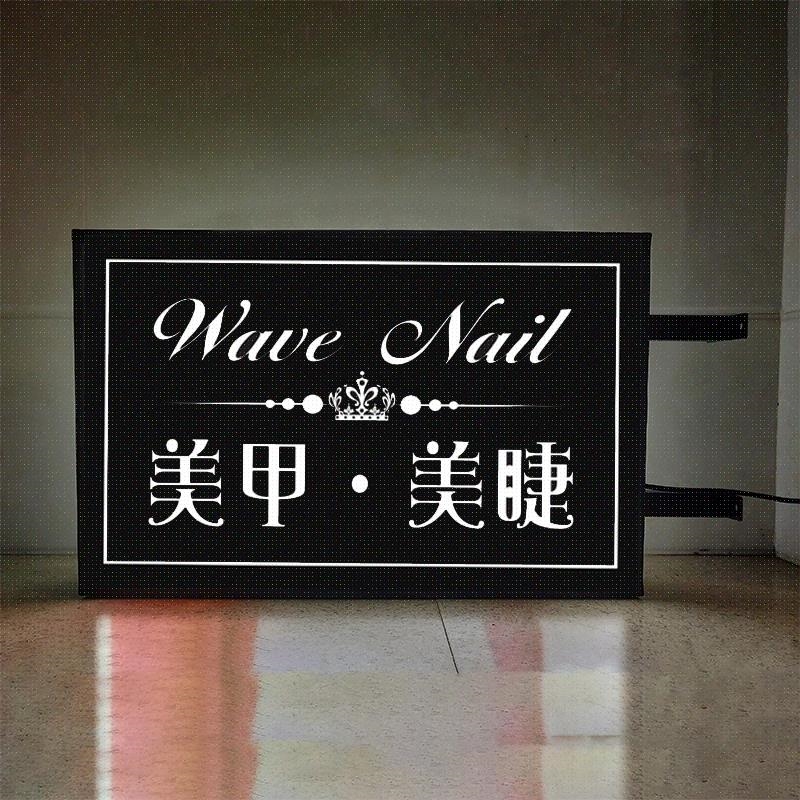 定制简约长方形铁艺gled灯箱广告牌挂墙式门头招牌悬挂定做户外