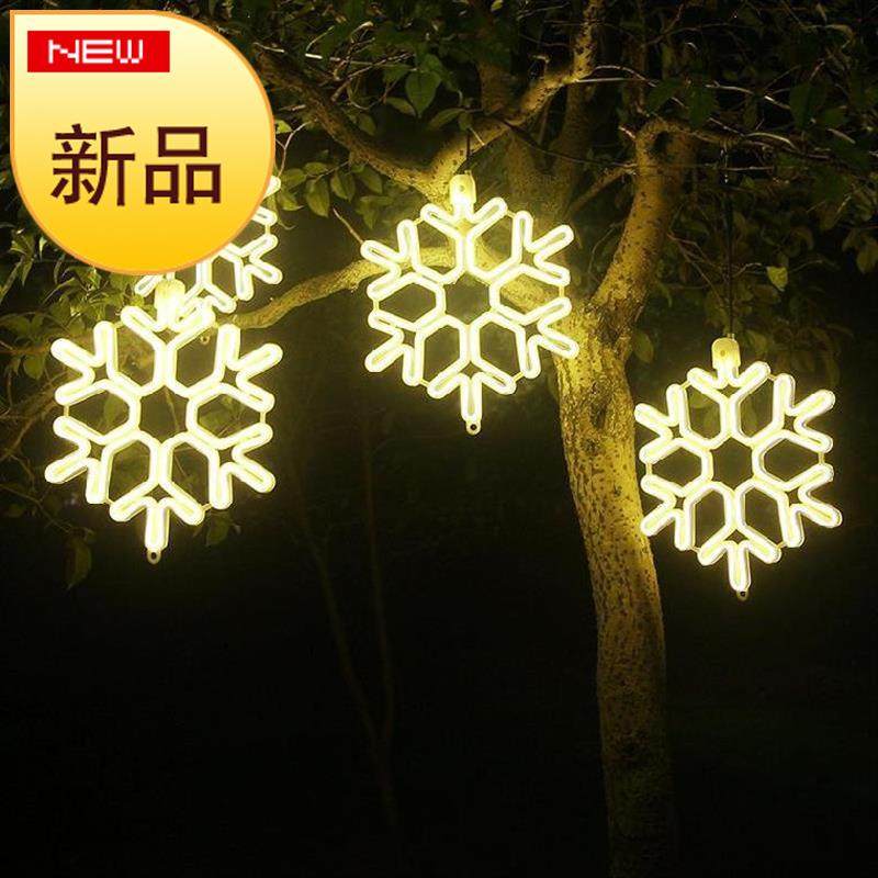 室外彩灯新年春节挂在树上广场氛围挂灯布h置挂件灯节日灯喜庆七