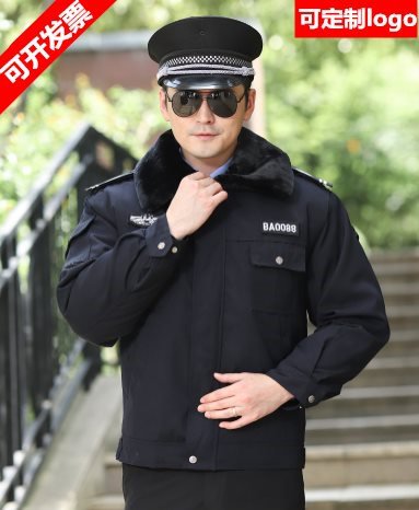保安工作服春秋套装男长袖安保制服物业门卫秋冬季执勤服装保新