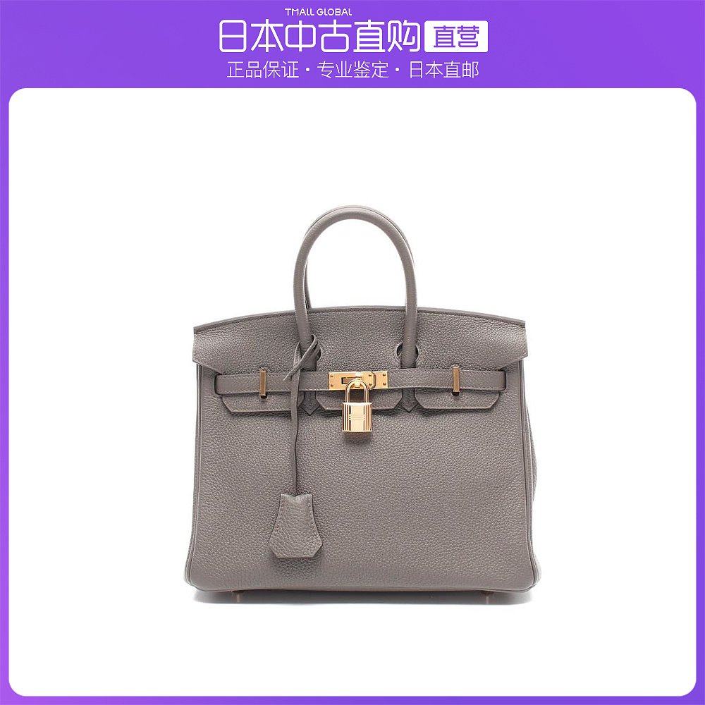 日本直邮中古hermes爱马仕sa98新birkin25手提包togo皮z刻印