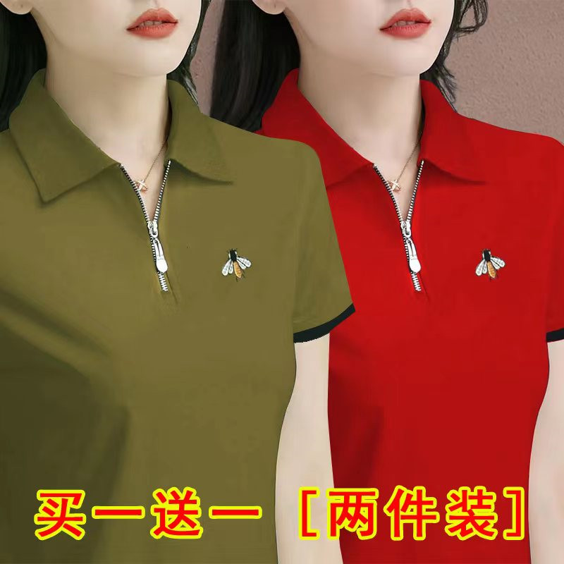 2024夏季新款短袖t恤女V领拉链上衣时尚妈妈装宽松运动半袖polo衫