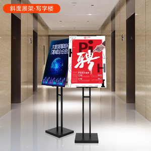 奶茶店门口海报架子户外防风广告牌展示牌宣传kt板展架立式落地.