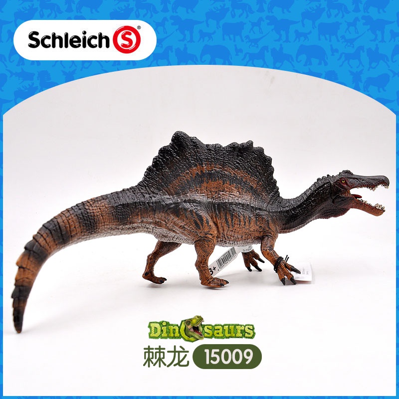schleich棘龙15009脊背龙恐龙恐龙动物模型侏罗纪世界仿真