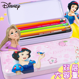 迪士尼公主双层文具盒铁皮盒卡通可爱小学生幼儿园女孩儿童铅笔盒大容量笔盒