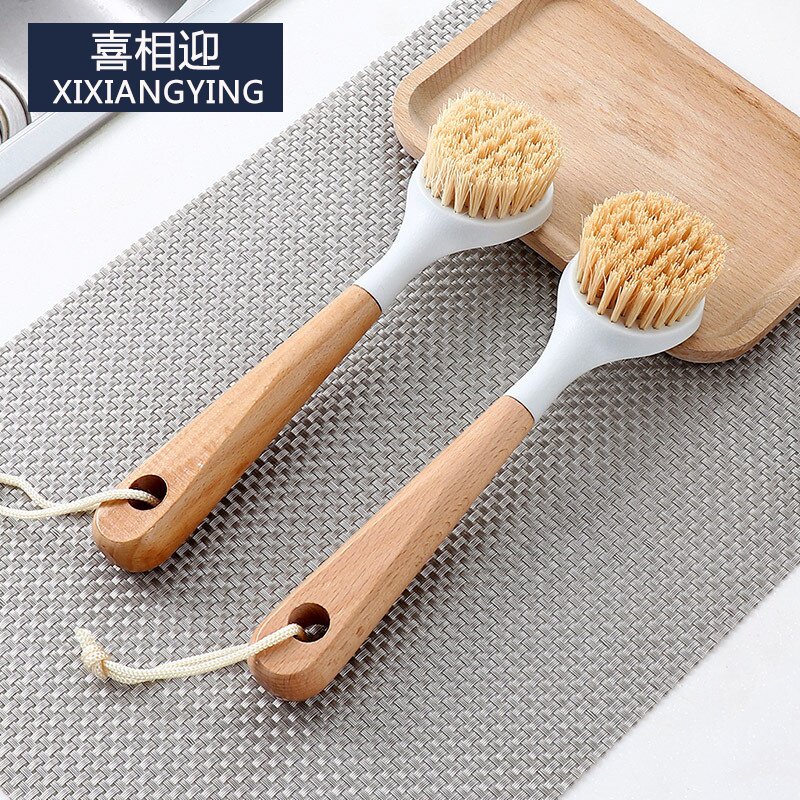 榉木长柄洗锅刷家用小刷子刷锅神器厨房不粘锅去污清洁锅刷