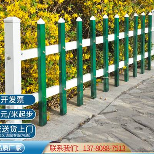 PVC塑钢草坪护栏花园花池围栏栅栏庭院户外绿化隔离栏小篱笆 热卖