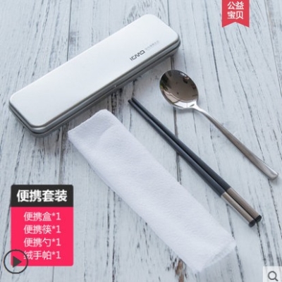 方便携带筷子成人图片